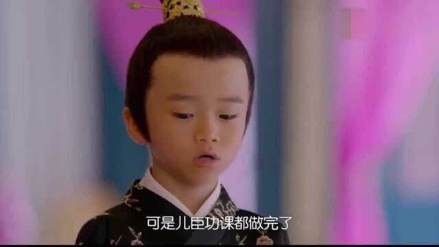 小太子不但会撩妹学习又优秀,张芃芃喜出望外,遗传基因太强大了