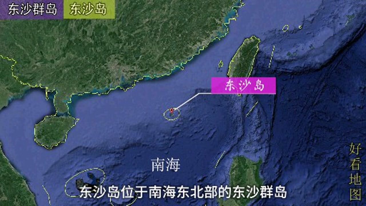 东沙岛位置有多重要处于核心位置距离广东省仅260公里