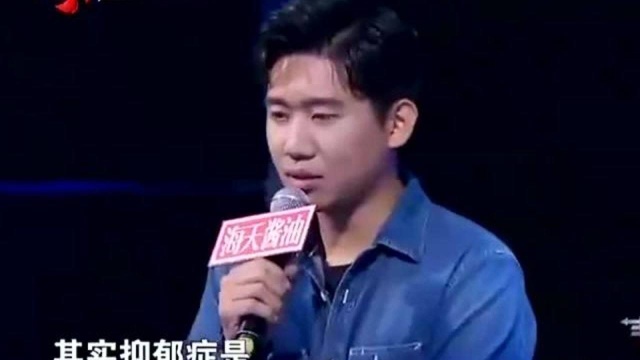 非诚勿扰:男嘉宾不忍与女友分别,久久思念,患上抑郁症