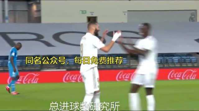 天生射手当今足坛十大前锋!1920赛季