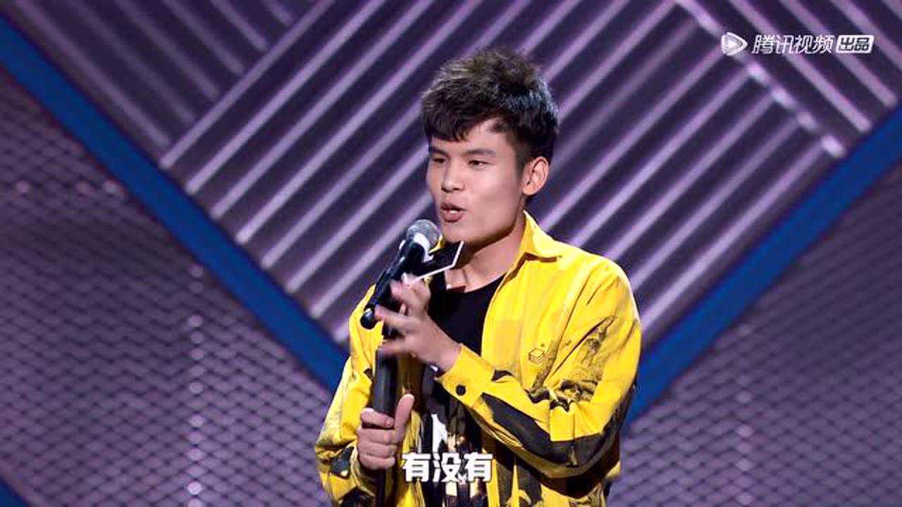 脱口秀大会何广智说自己像周杰伦和李荣浩rock不想跟新人pk