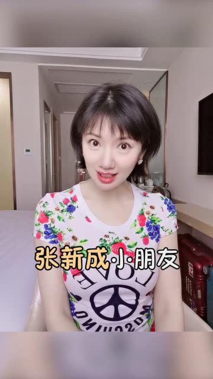 小蜻蜓姐姐来啦!_腾讯视频