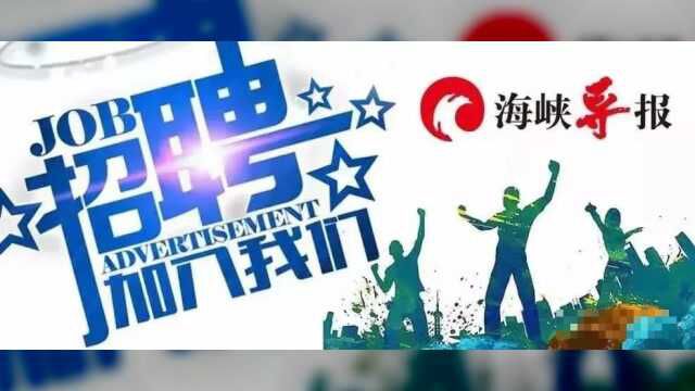 太突然!339米“厦门第一高楼”将被拍卖!估值近52亿!起底前世今生…