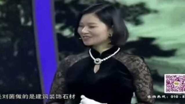 华山论鉴:大开门的宫廷画师李秉德菊石图,专家直接给出惊人高价