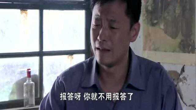 小痞子刚出狱没钱,心机女的爸爸帮种地来给钱,小痞子当场跪地认爹!