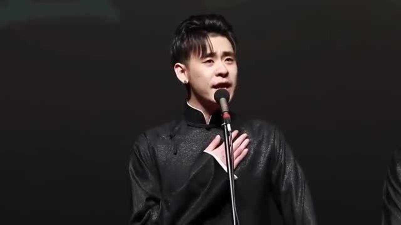 德云社张云雷黑金大褂的乾坤带这一身也太帅了吧