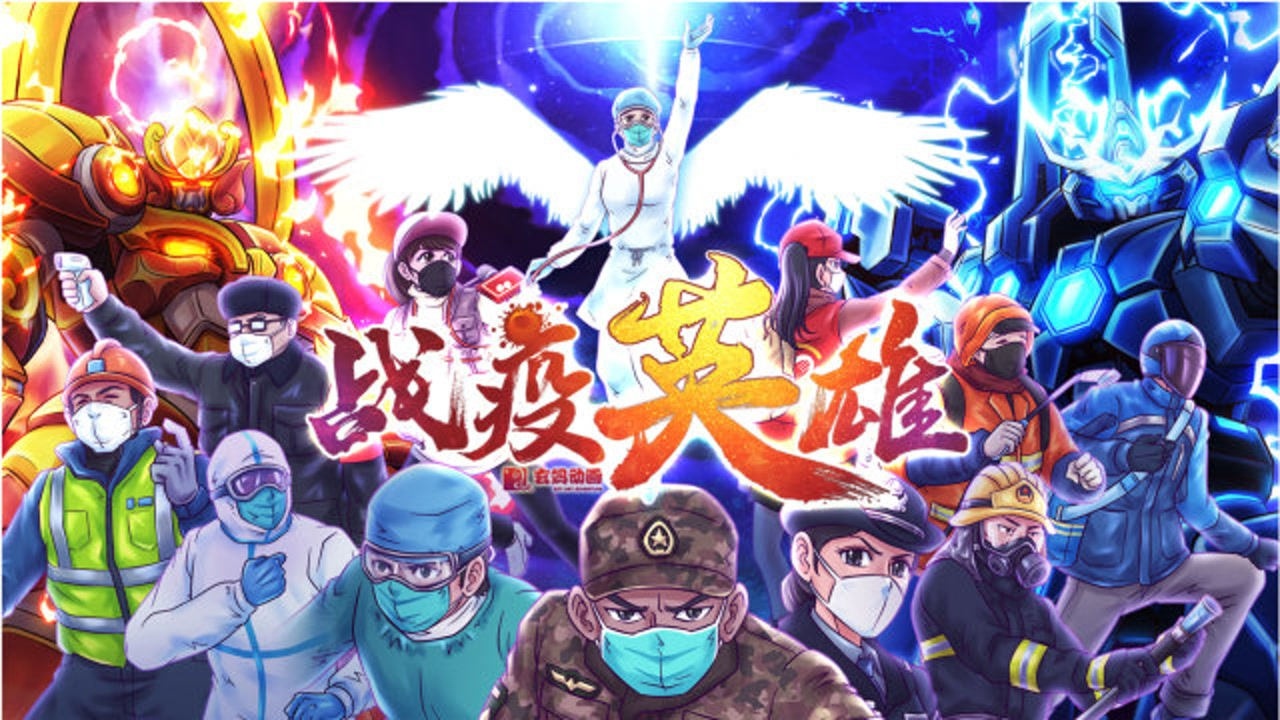 首部原创抗疫动画mv战疫英雄献给每一位抗疫勇士的赞歌