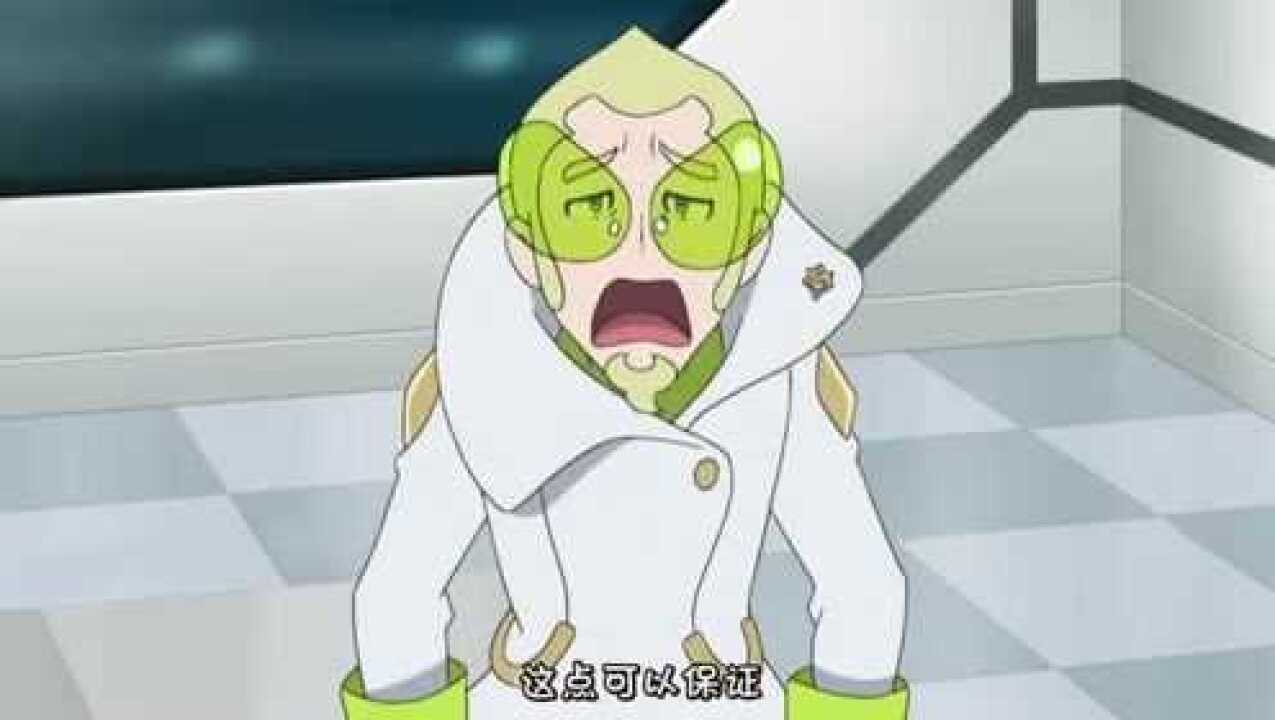 精灵宝可梦格拉吉欧与莉莉艾翻阅父亲留下的资料扎奥博心疼了