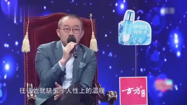 涂磊直言告诫男子:真正有力量的人,不需要去张扬的