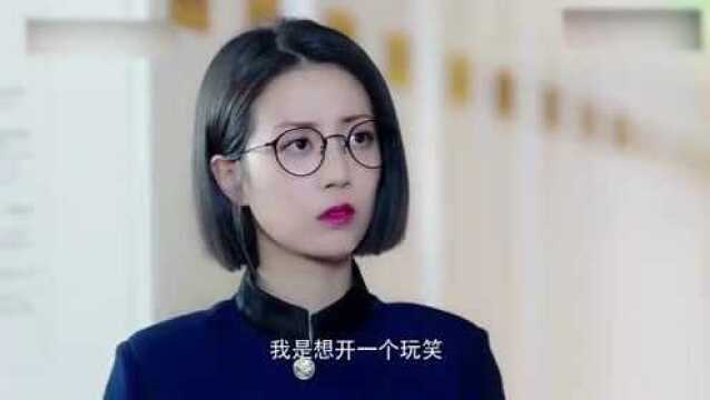 心机女故意陷害灰姑娘,总裁霸气出手相助,经理机智救场,顺利解除危机