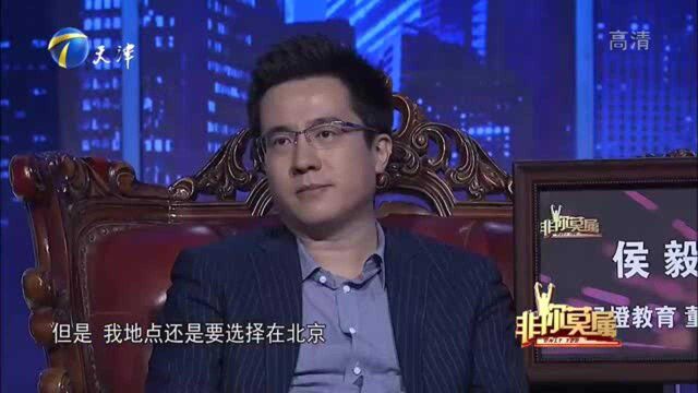 求职小哥上演英语演讲吸粉无数,现场侃侃而谈