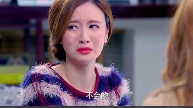 美女出轨被丈夫撞见,出轨理由竟这么奇葩,看她怎么收场!