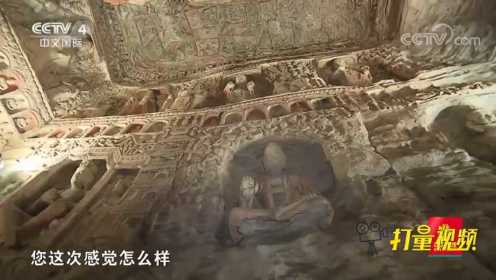 云冈石窟中期最精华的一个石窟，各个方面都令人惊叹