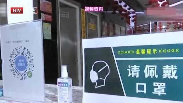 影院复工首日票房破百万,多部电影相继定档,20余部电影率先上映