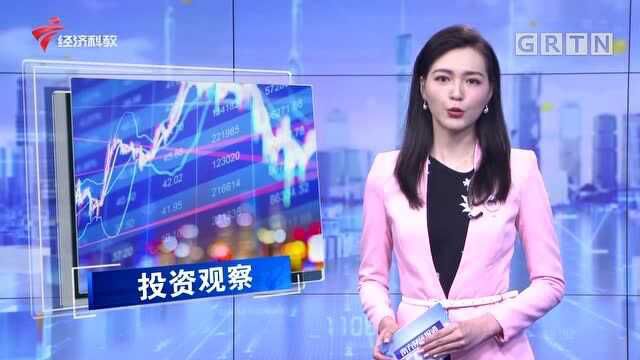 投资观察 首批科创50ETF基金将于9月22日限额发售!