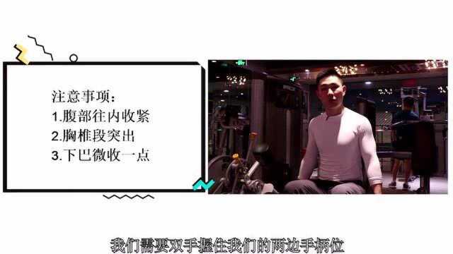 坐姿腿屈伸的精准教学,坚持练习这个动作,雕刻腿部肌肉细节