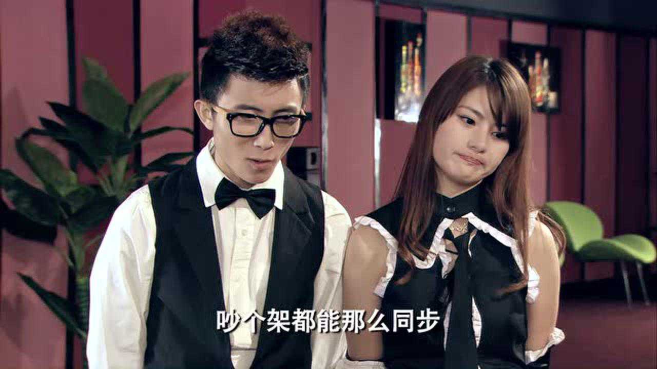 爱情公寓4:阿冰阿邦说曾小贤一菲是七世怨侣,直接让一菲起鸡皮疙瘩