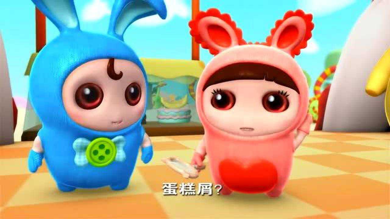 腾讯视频】 逗逗迪迪：小鹿丢了项链，罪犯顺便拿走了蛋糕，罪犯也是吃货！