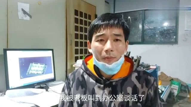 东莞:欧洲疫情爆发,外贸大量撤单,工资从2万降至1万一个月,今年太难!