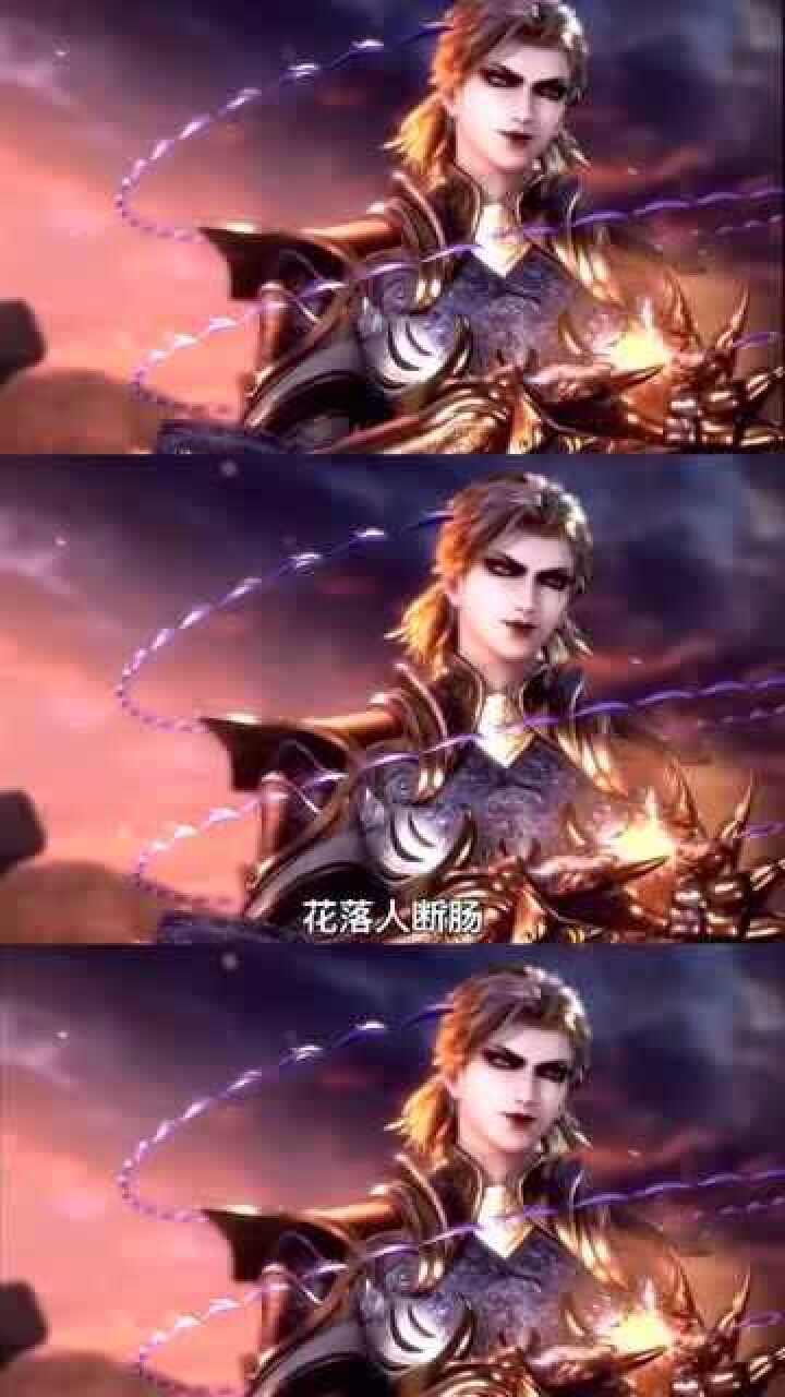 菊斗罗用一生诠释了这十一个字!