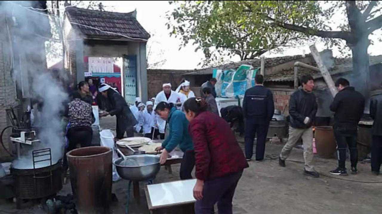 陕西农村葬礼看看和南方有何不同都吃的啥