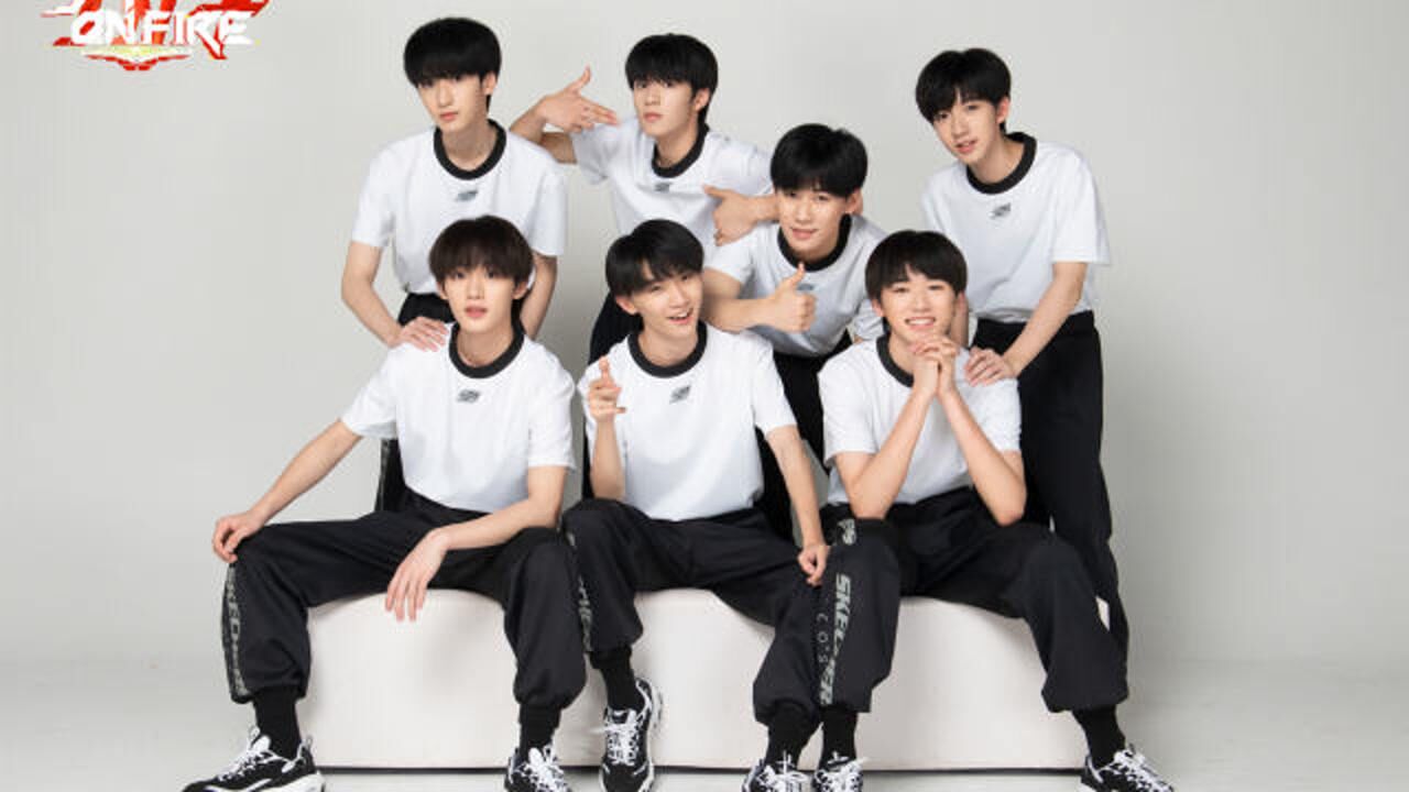 时代少年团《少年ONFIRE》第1期_高清