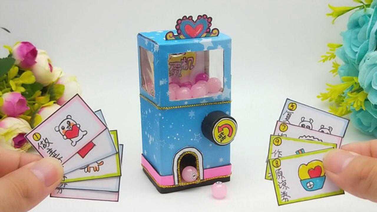 自制幸运数字扭蛋机,放张兑换劵会有什么不同?用牙膏盒改造一下