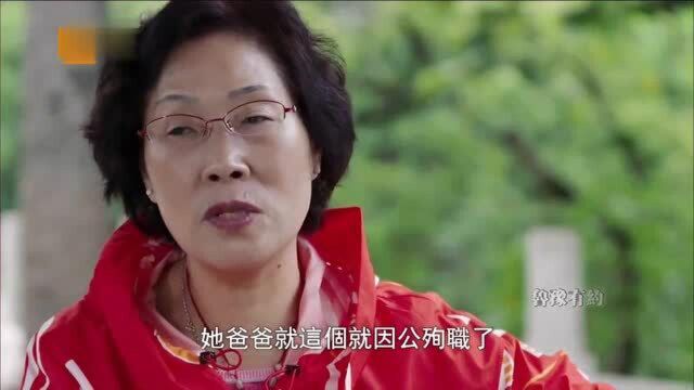 “辞职看世界”女教师顾少强,背后还藏着一个身世,鲜为人知