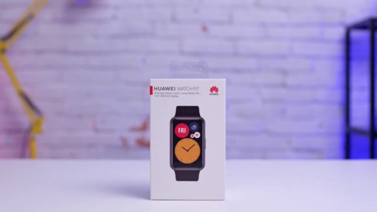 华为新款智能手表watch fit开箱欣赏