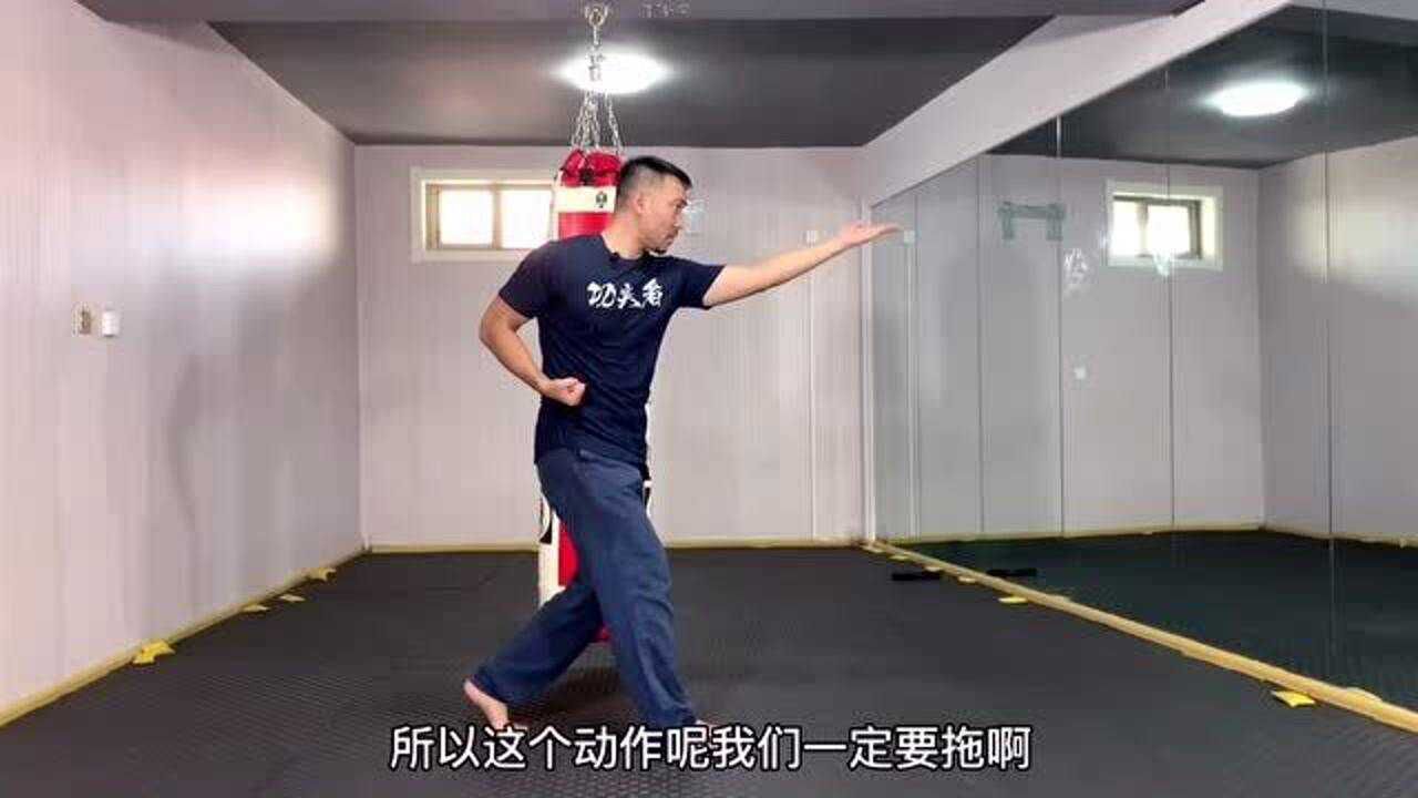 武术基础动作教学之马步上格挡冲拳_高清1080P在线观看平台_腾讯视频