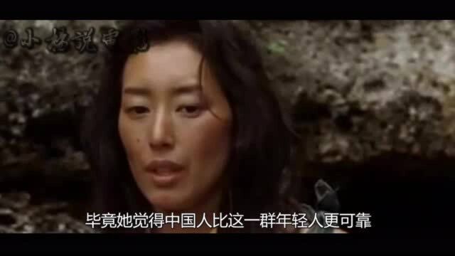 一部脑洞大开的日本电影,道出了人性丑陋,看完久久无法平静