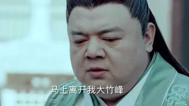 师父教训徒弟,惊羽突然闯入,没想到胖师父当场出手教训!