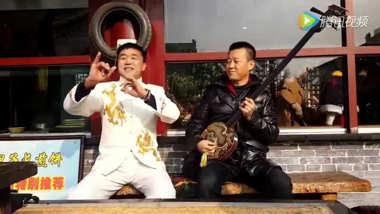 陕北说书说子长表演贺四刘建东