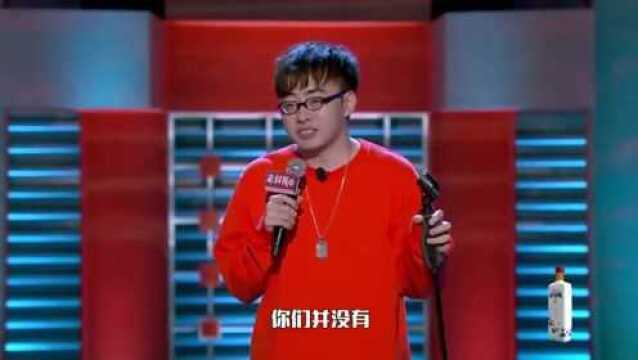 脱口秀大会:观众看表演,往往只会记得哗众取宠的部分