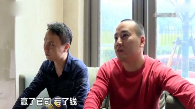 房东被骗了钱,却不想去报警,直言:划不来