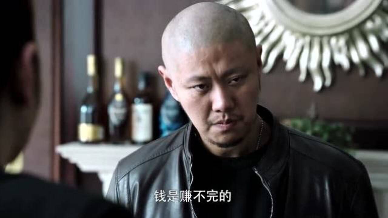 猎毒人鬼哥一顿教训蝎子低头认错