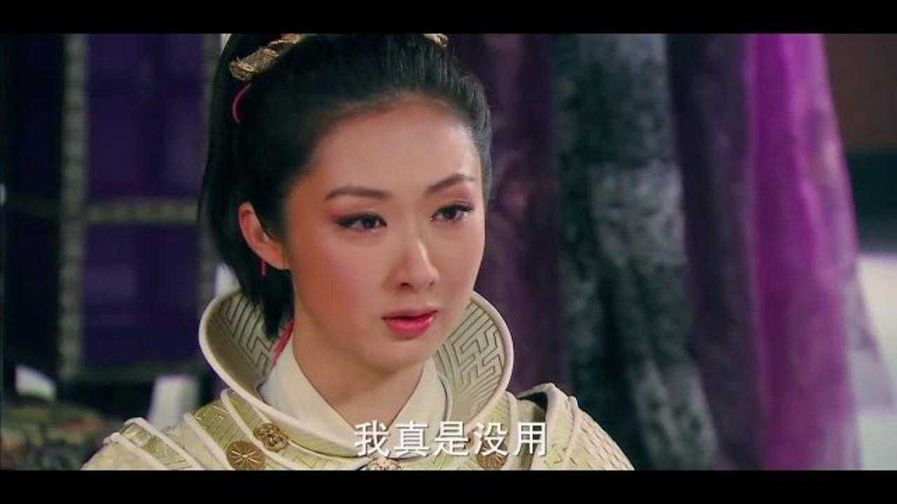 隋唐英雄2新月娥狠不下心报仇祈求哥哥原谅