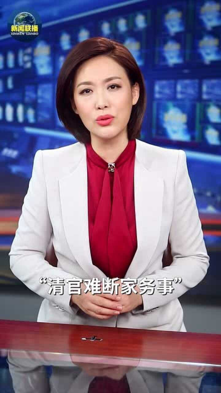 主播说联播|如何让女性免遭暴力伤害?郑丽这样说