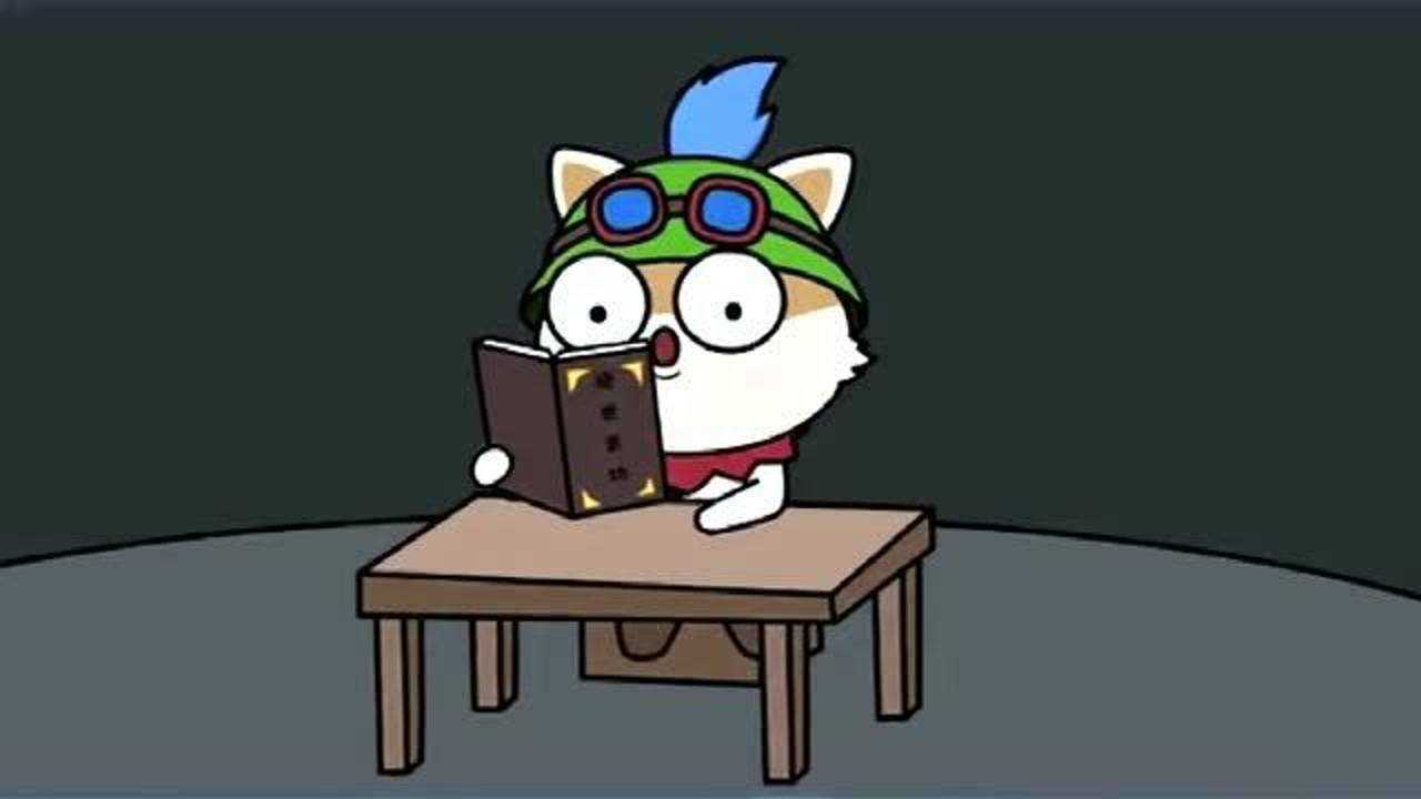 lol动画小剧场,提莫为了变强竟然要对自己做出这种事!