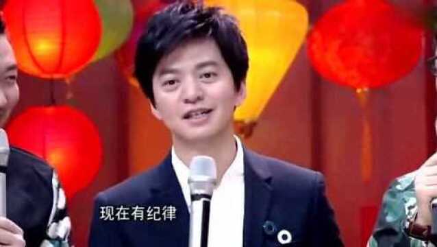 李健为解决北京户口,直接进广电干几年,汪涵:领导好!