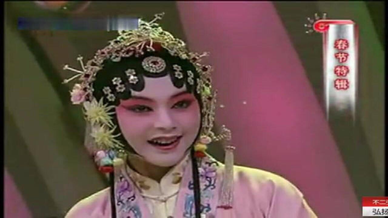 「昆曲」单雯《牡丹亭·游园:原来姹紫嫣红开遍》_腾讯视频