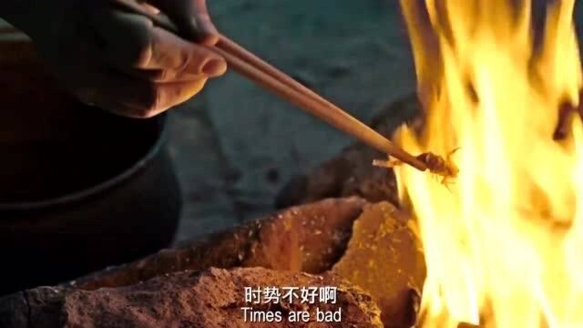 男子给小伙科普人S时的模样,饿S眼睛是灰的,冻S耳朵是上缩的