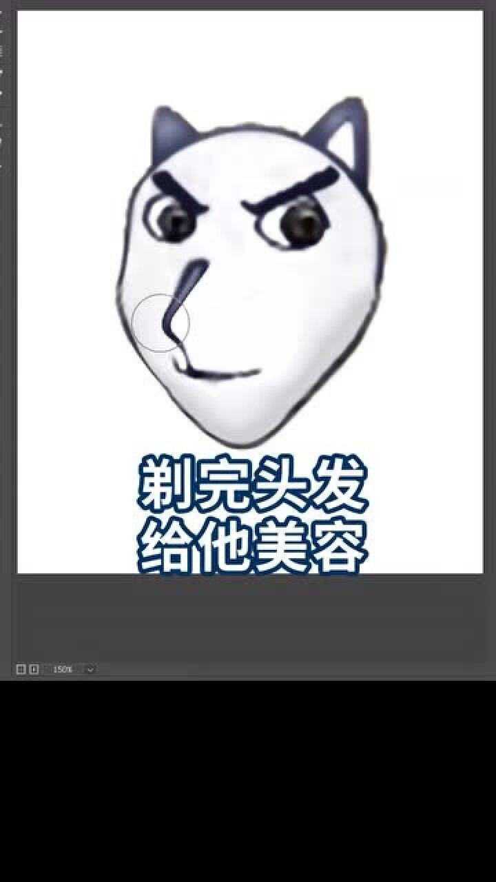 假如狗头表情包穿越回古代只要修图修得厉害狗头也能成帅哥