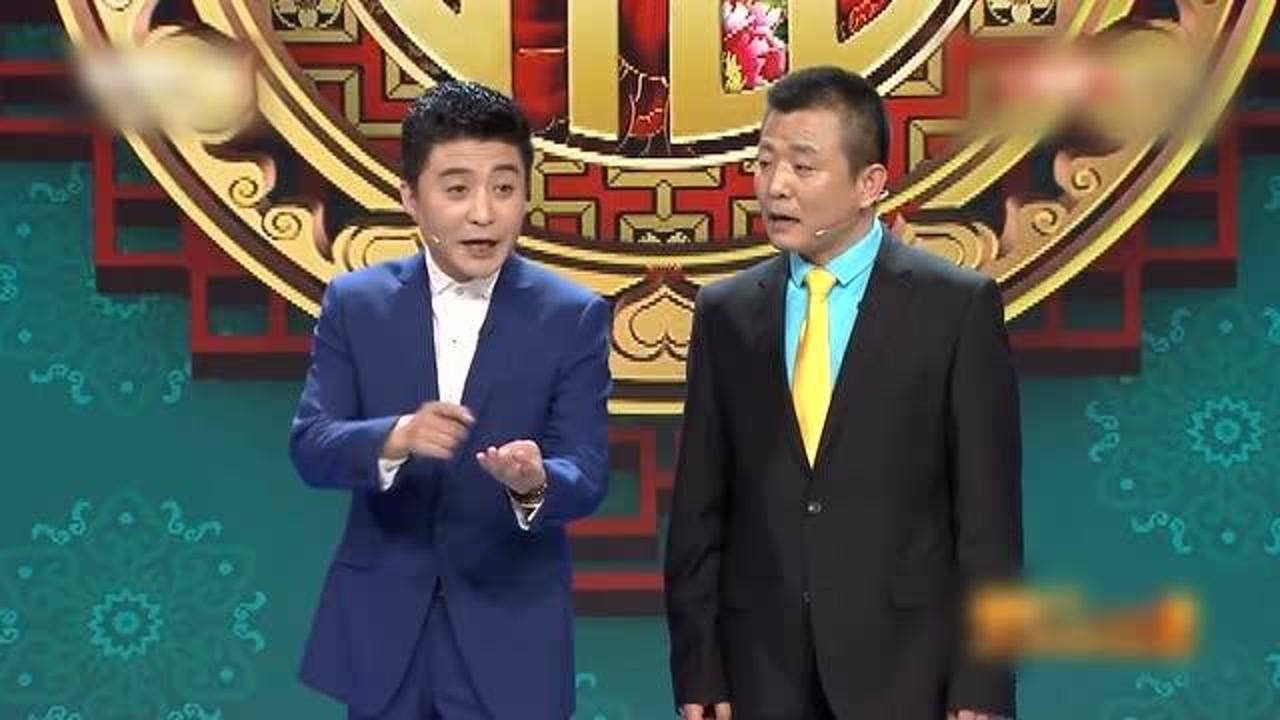春晚搞笑相声小品《圈子》周炜 武宾
