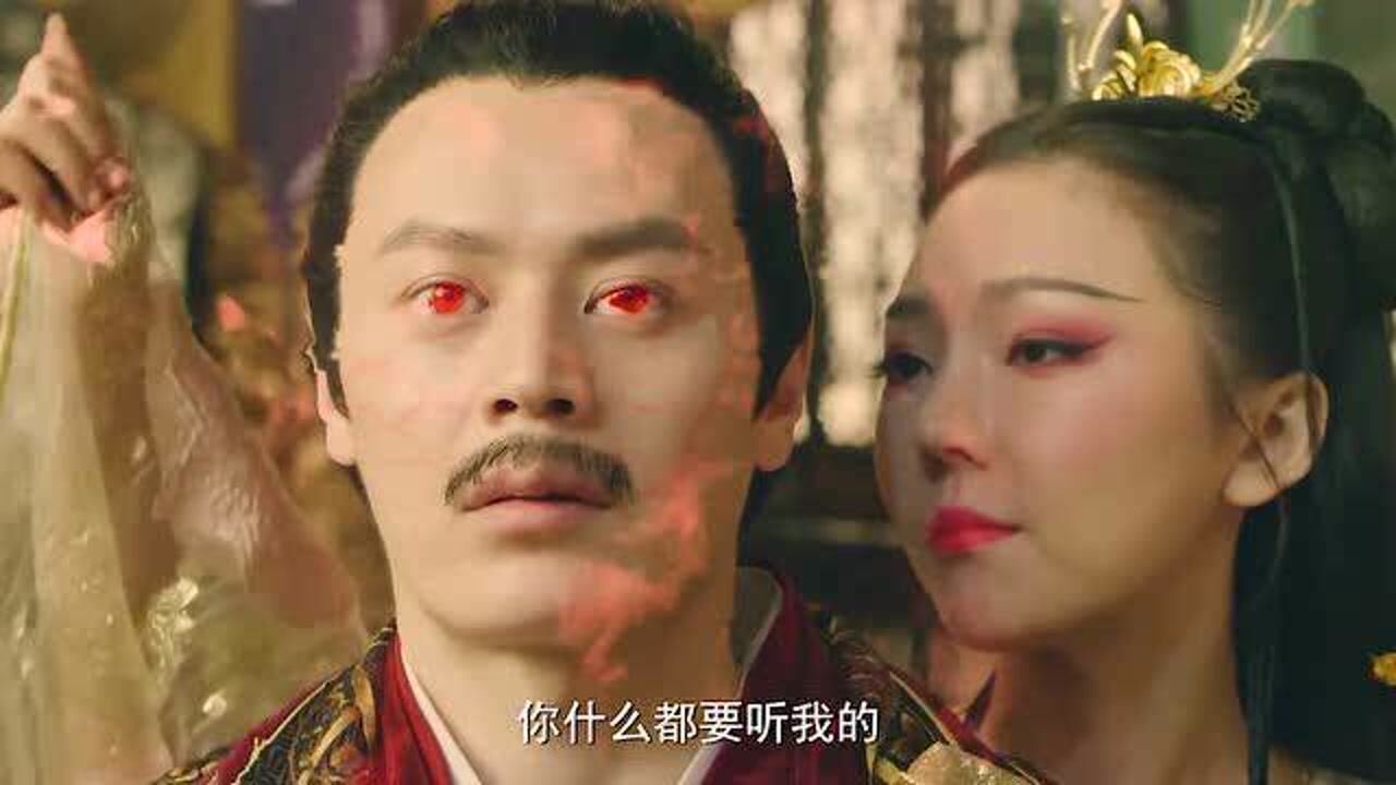 盘点最性感的女妖,你能看完算我输,太魅惑了!_腾讯视频