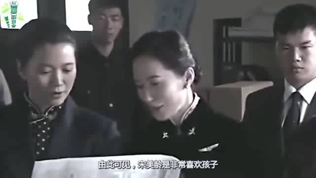 宋美龄为何没有亲生子女,晚年私人医生说出实情,原因令人心疼