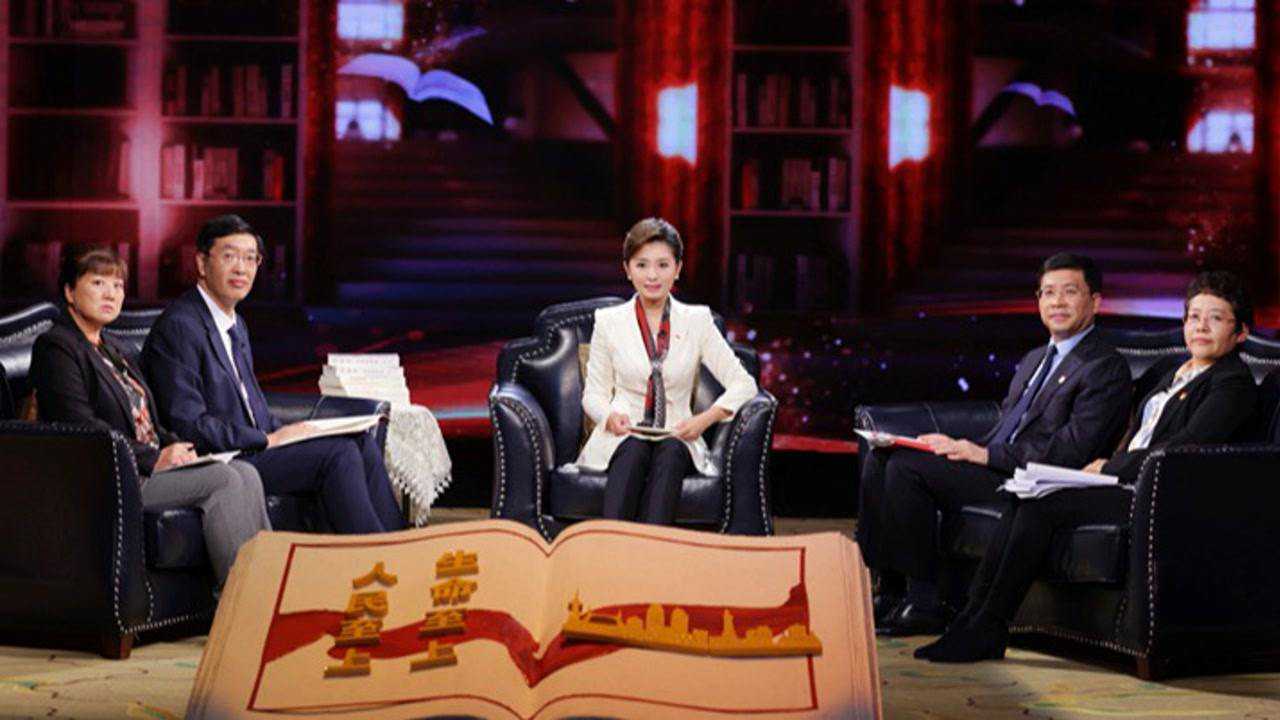 金话筒主持人小翟