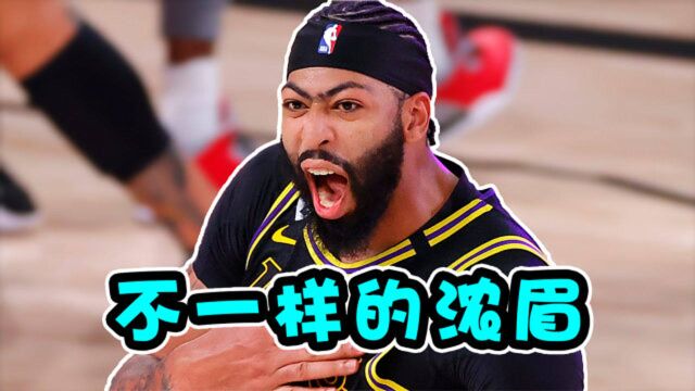 nba搞笑解說:你沒見過的濃眉,直播刮眉毛,還被嚇得鬼哭狼嚎!