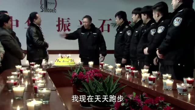 老严有女不愁嫁:六十岁生日被光荣退休,老严:我可太难了