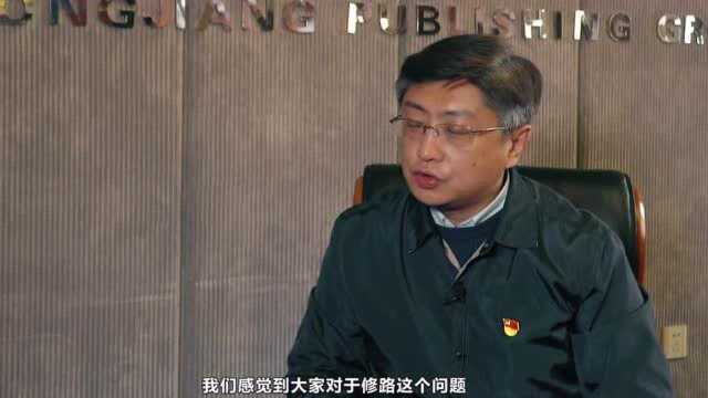 东北数媒 《魏庆阳三维发力 物质精神脱贫“齐步走”》